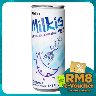 LOTTE Milkis Refreshing Milk & Yogurt Flavor Carbonated Drink 250ml