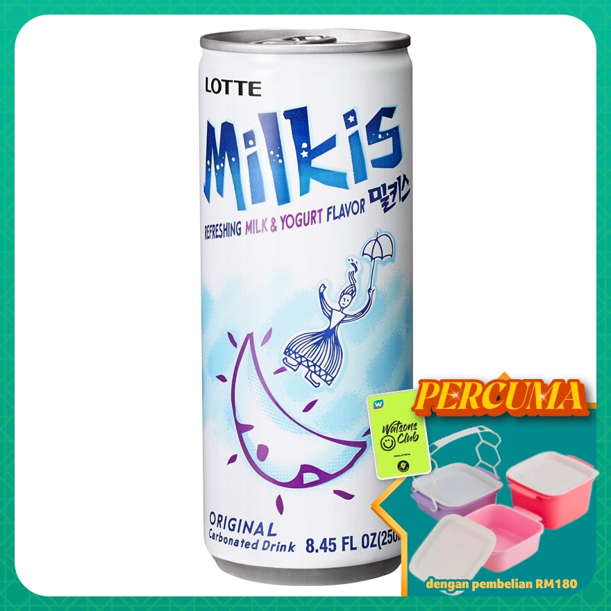 Milkis Refreshing Milk & Yogurt Flavor Carbonated Drink 250ml