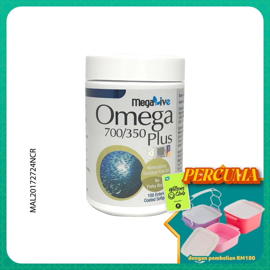 Omega 700/350 Plus 100s