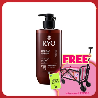 RYO Hair Strengthen & Volume Shampoo 480ml