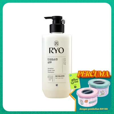 RYO Sensitive Scalp Care Shampoo 480ml
