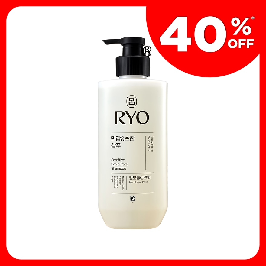 Sensitive Scalp Care Shampoo 480ml