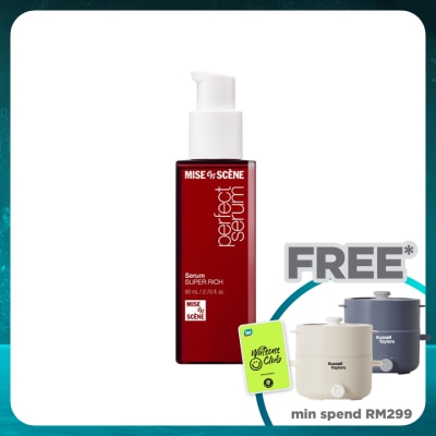MISE EN SCENE Perfect Serum Super Rich 80ml