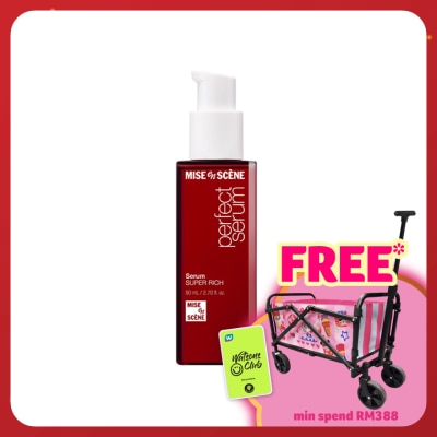 MISE EN SCENE Perfect Serum Super Rich 80ml