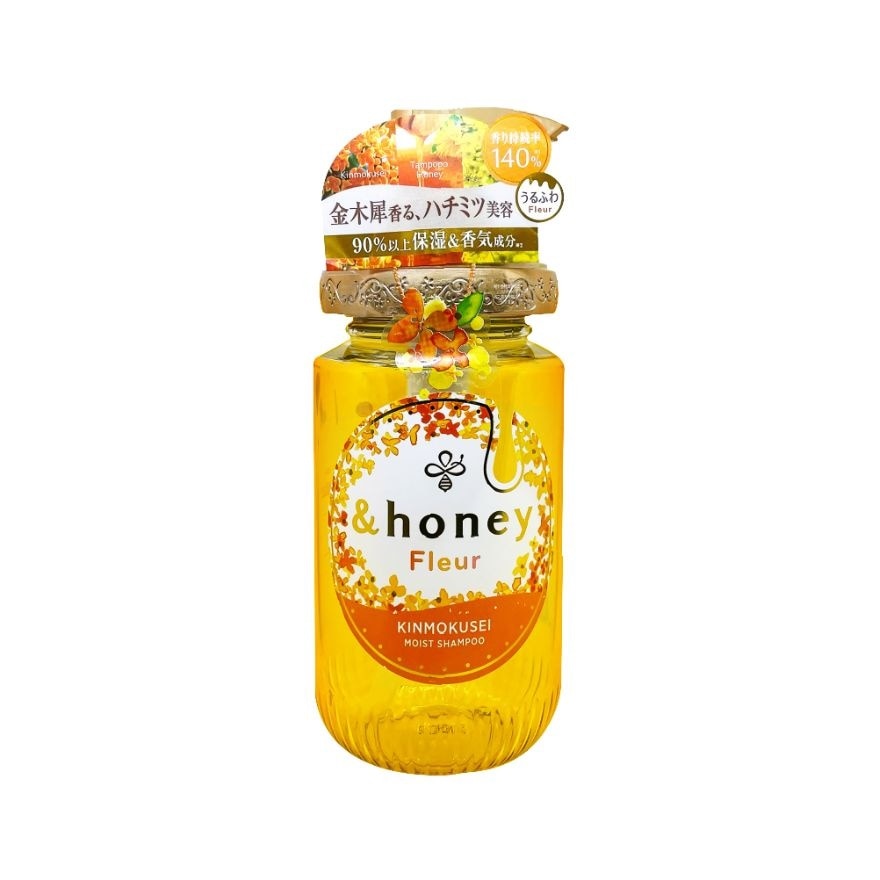 Fleur Kinmokusei Moist Shampoo 450ml