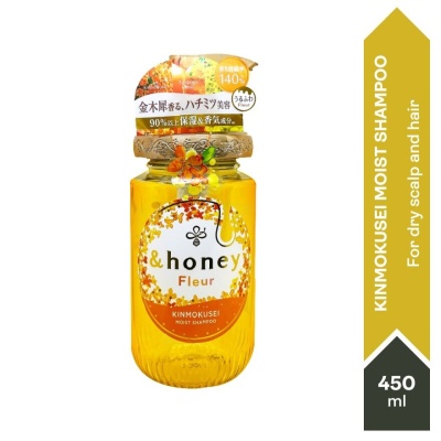 & HONEY - Fleur Kinmokusei Moist Shampoo 450ml image