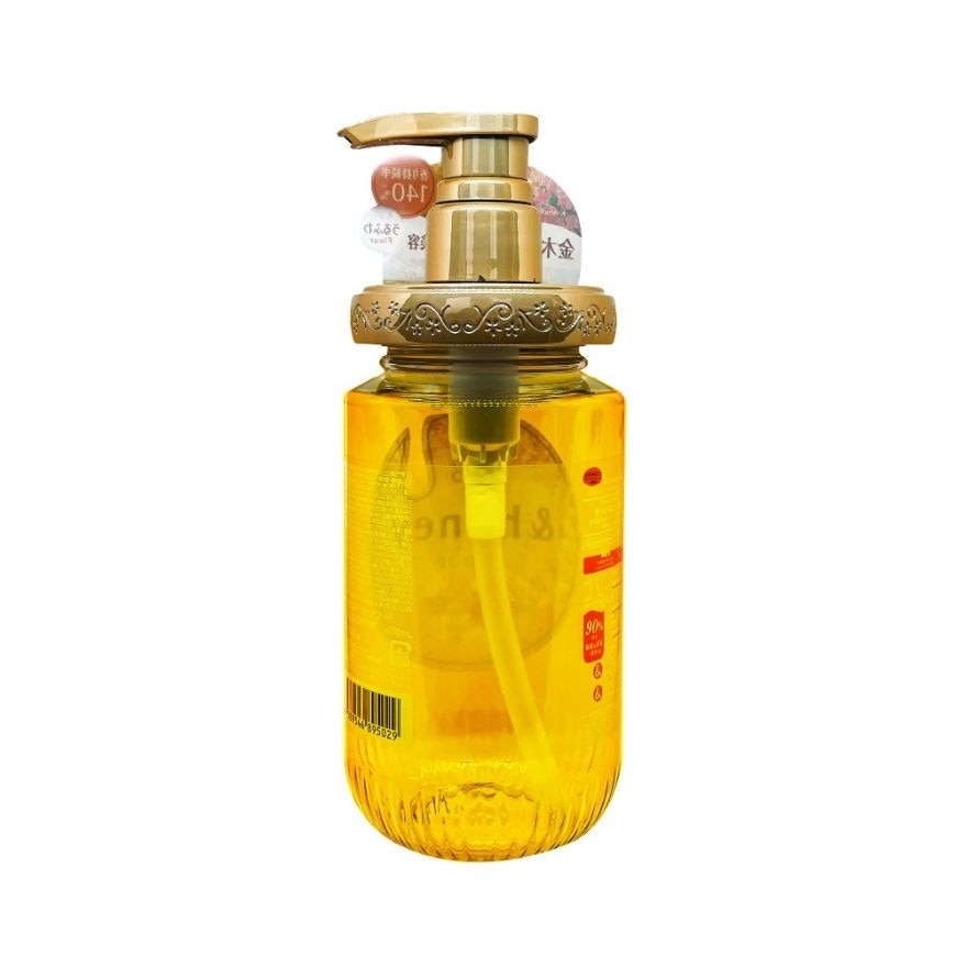 Fleur Kinmokusei Moist Shampoo 450ml