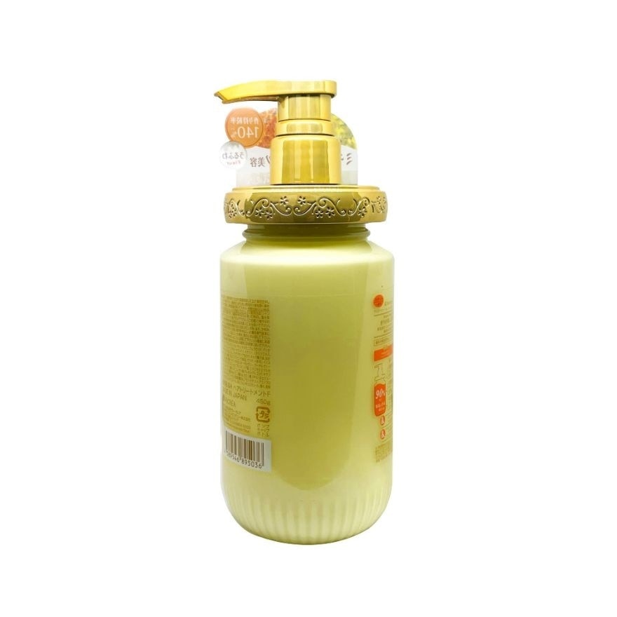 Fleur Mimosa Moist Treatment 450ml