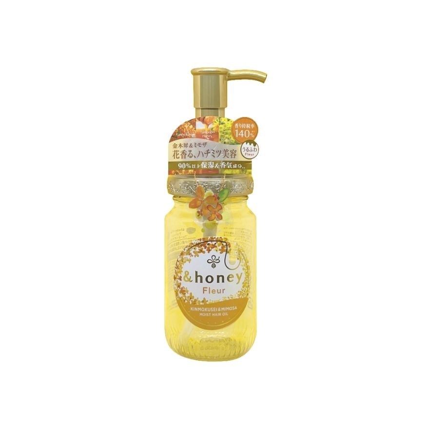 Fleur Kinmokusei & Mimosa Moist Hair Oil 100ml