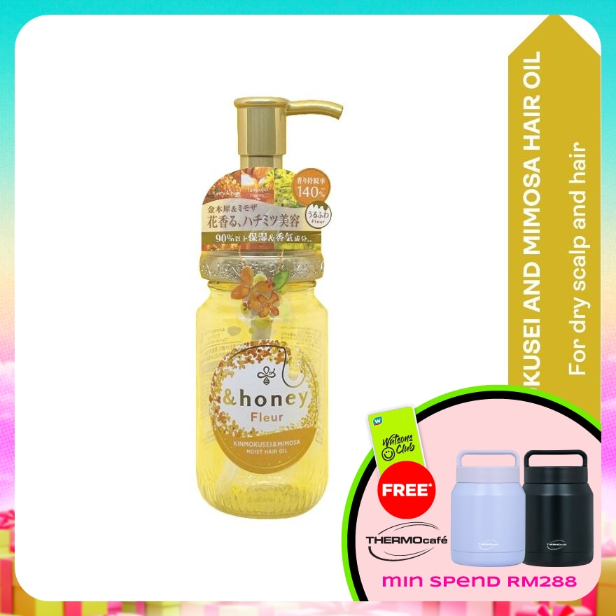 Fleur Kinmokusei & Mimosa Moist Hair Oil 100ml