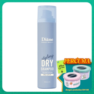 MOIST DIANE Perfect Beauty Perfect Dry Shampoo For Styling Volume Up 95g