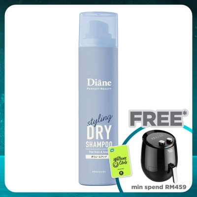 MOIST DIANE Perfect Beauty Perfect Dry Shampoo For Styling Volume Up 95g