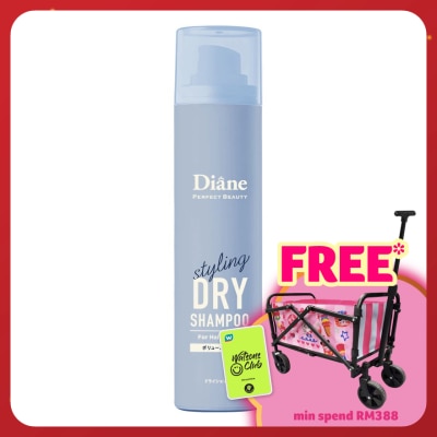 MOIST DIANE Perfect Beauty Perfect Dry Shampoo For Styling Volume Up 95g