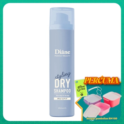 MOIST DIANE - Perfect Beauty Perfect Dry Shampoo For Styling Volume Up 95g