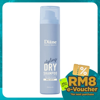 MOIST DIANE Perfect Beauty Perfect Dry Shampoo For Styling Volume Up 95g