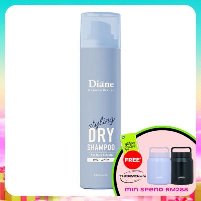 MOIST DIANE - Perfect Beauty Perfect Dry Shampoo For Styling Volume Up 95g