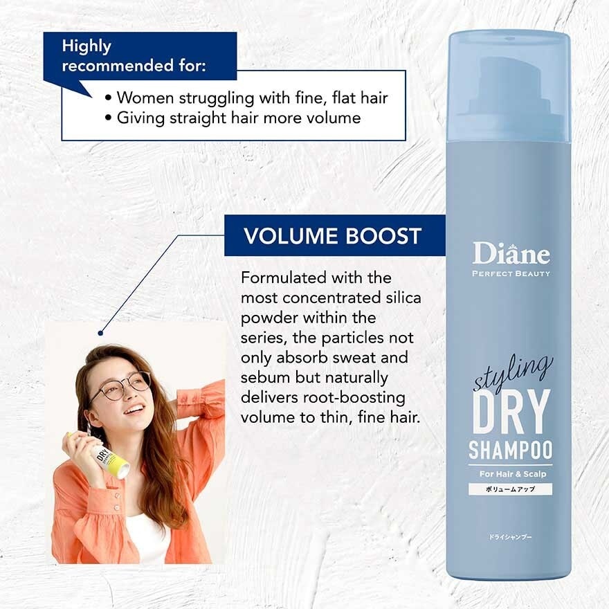 Perfect Beauty Perfect Dry Shampoo For Styling Volume Up 95g