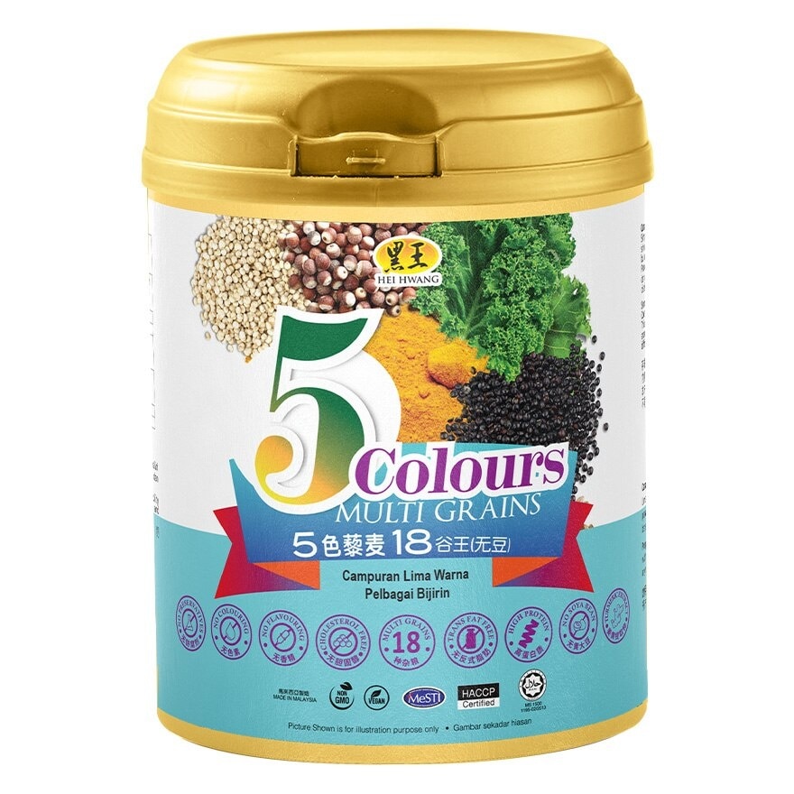 5 Colour Multi Grains 500G