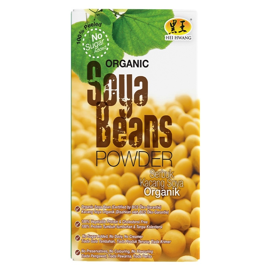 Organic Soya Bean 360G