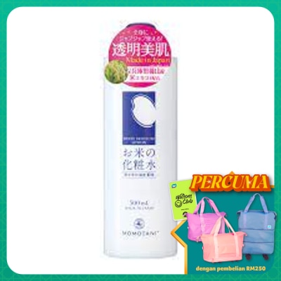 MOMOTANI White Moisture Lotion 500ml