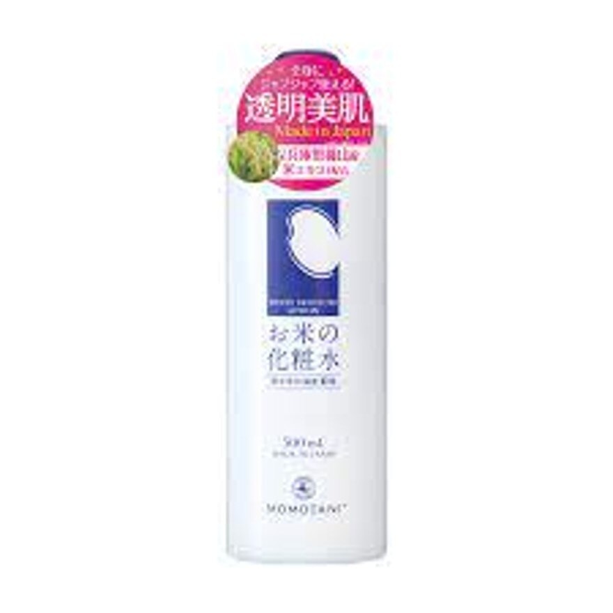 White Moisture Lotion 500ml