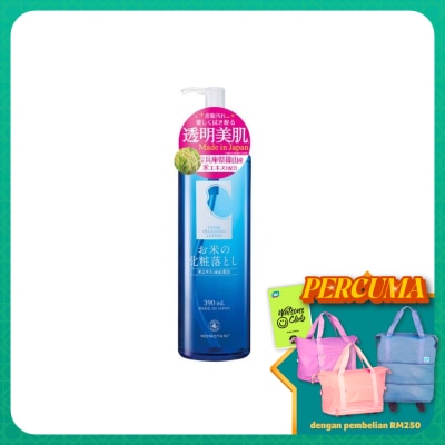 MOMOTANI White Moisture Clear Cleansing Lotion 390Ml