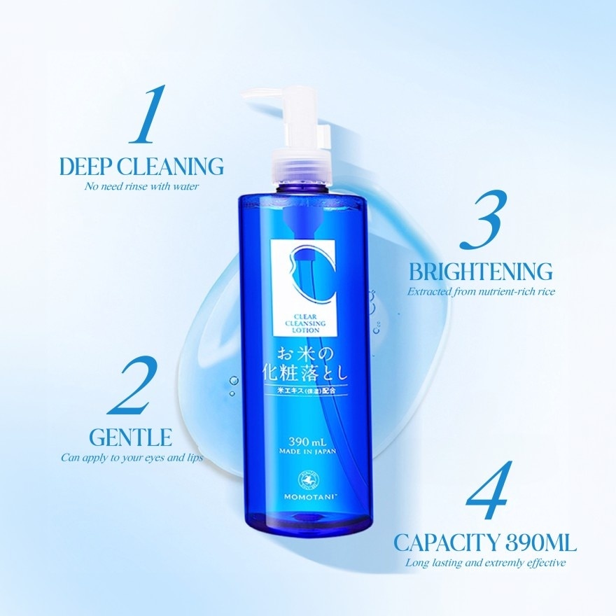 White Moisture Clear Cleansing Lotion 390Ml