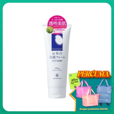 MOMOTANI White Moisture Facial Wash 200G
