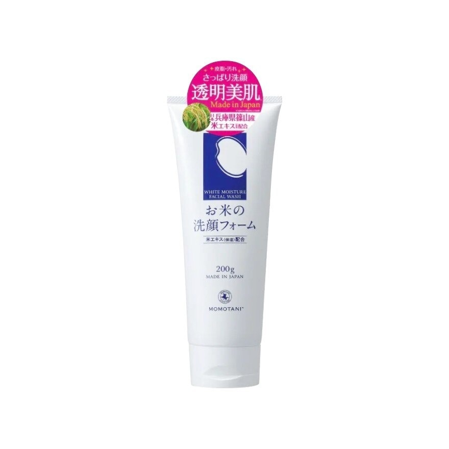 White Moisture Facial Wash 200G