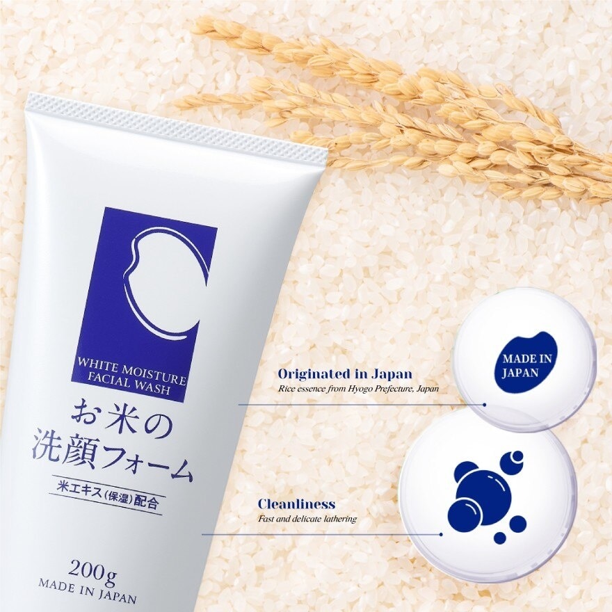 White Moisture Facial Wash 200G