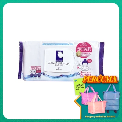 MOMOTANI White Moisture Essence Mask 32'S