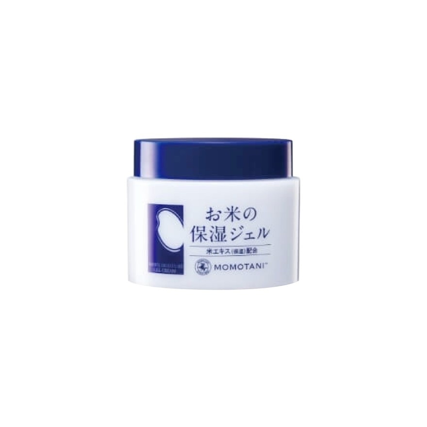 White Moisture Gel Cream 230G