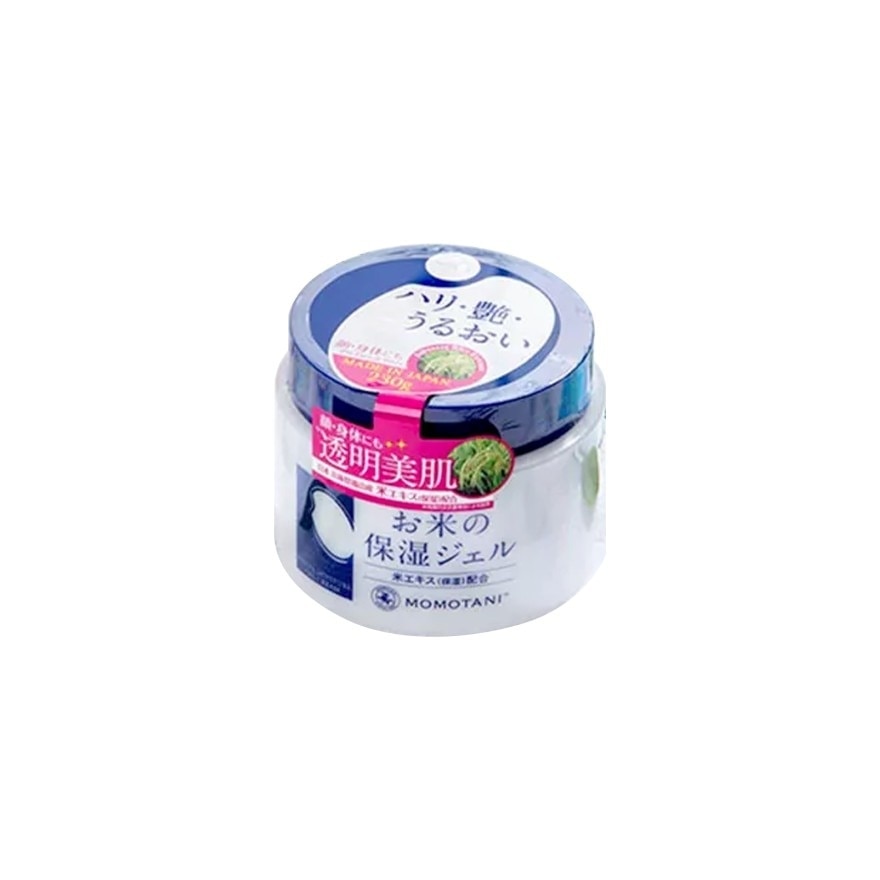 White Moisture Gel Cream 230G