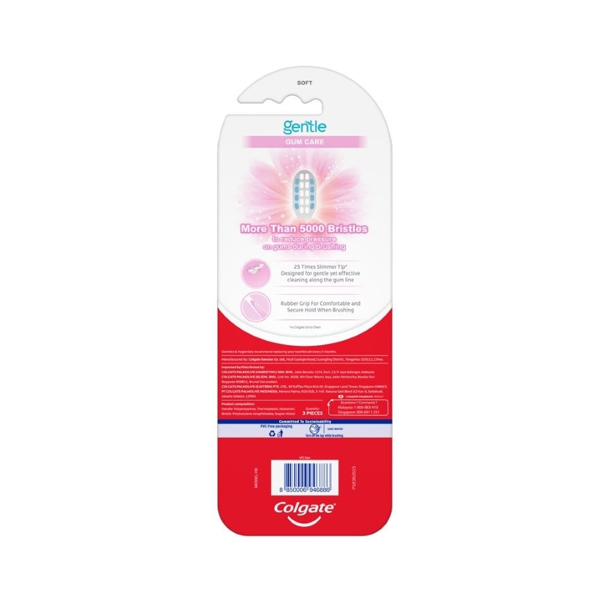 Colgate Gentle Gum Care Toothbrush (3s)