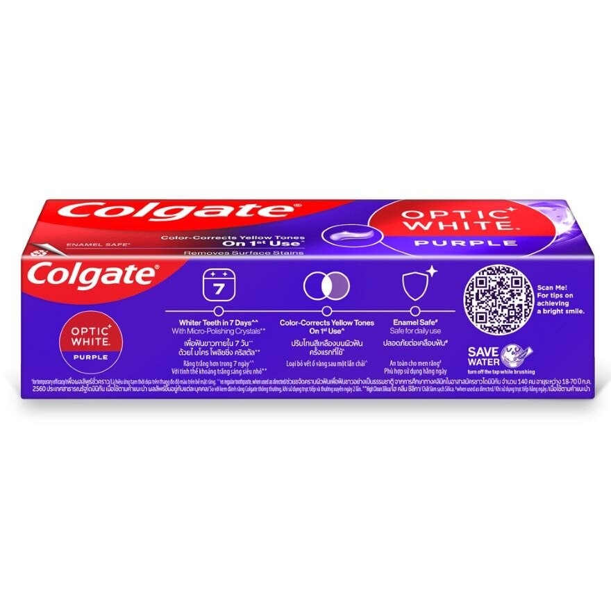 Optic White Purple Toothpaste 100g