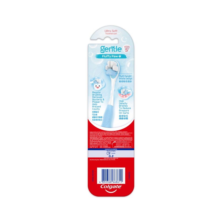 Colgate Kids Fluffy Animal Paw Toothbrush 1s image