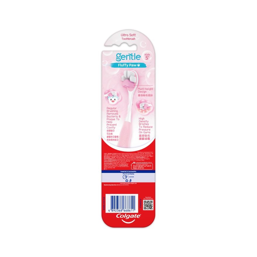 Colgate Kids Fluffy Animal Paw Toothbrush 1s image