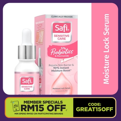 SAFI Sensitive Care Moisture Lock Serum 15ml
