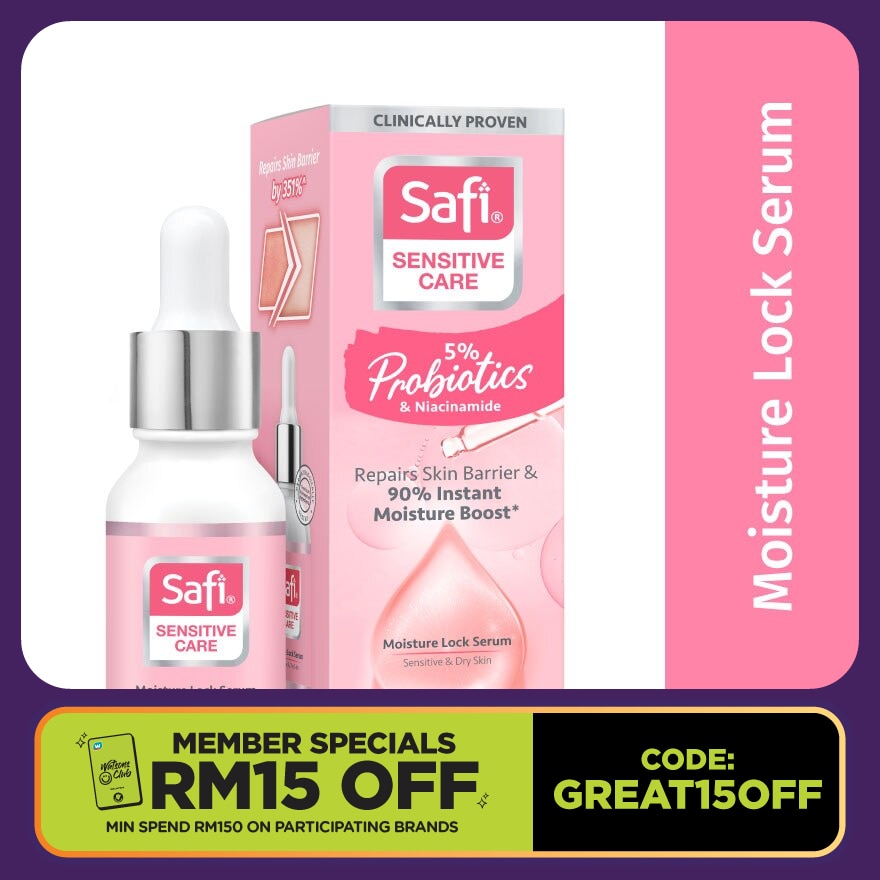 Sensitive Care Moisture Lock Serum 15ml