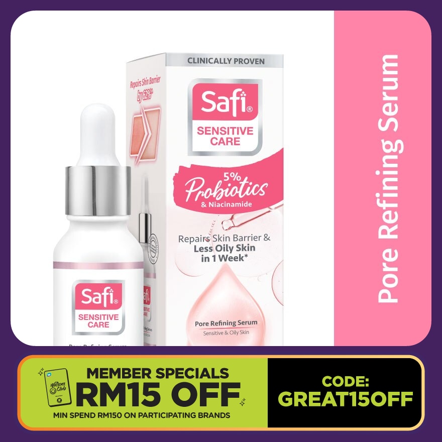 Sensitive Care Pore Refining Serum 15ml