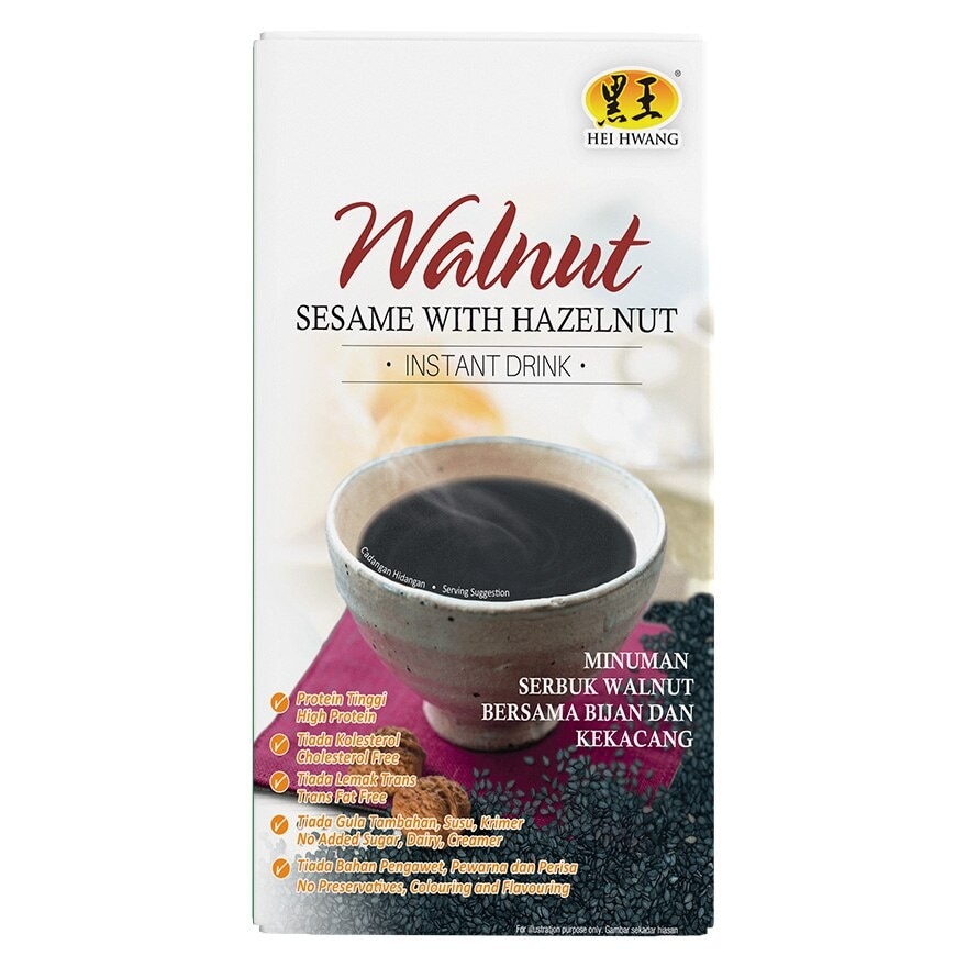 Walnut Sesame Powder With Hazelnut 450G