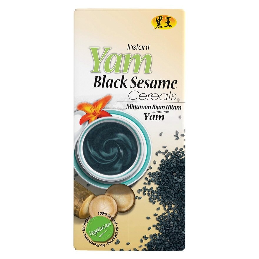 Yam Black Sesame Cereal No sugar 450G