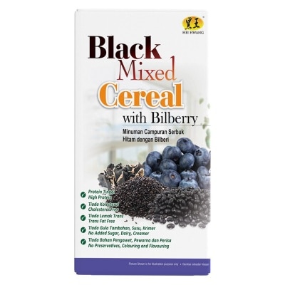 HEI HWANG Black Mixed Cereal With Bilberry Powder 450G