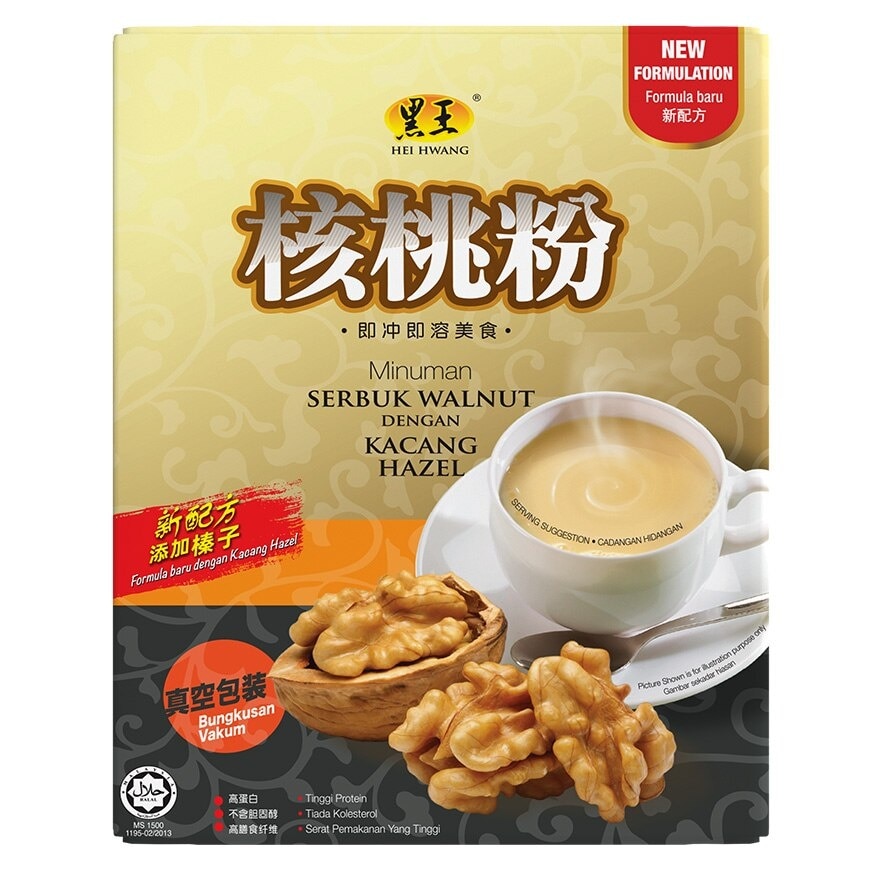 Natural Walnuts With Hazelnut Powder 400G