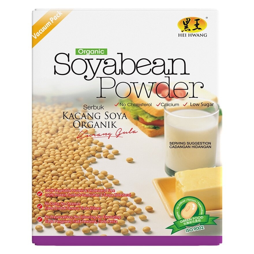 Soya Bean Powder (Low Sugar) 400G