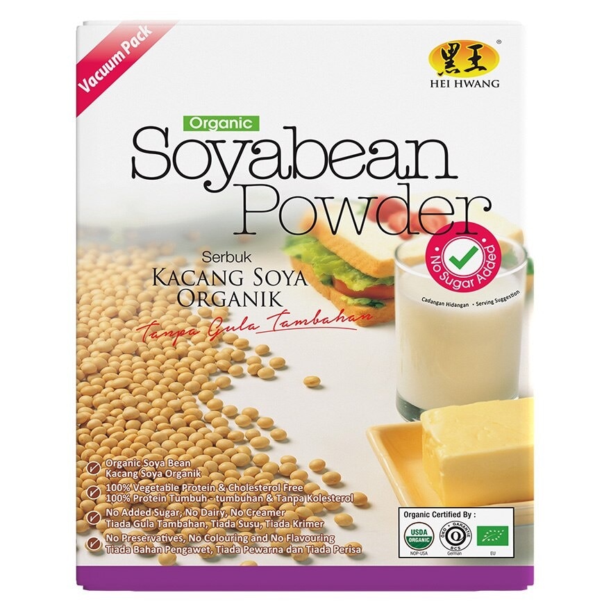 Soya Bean Powder (No Sugar) 400G