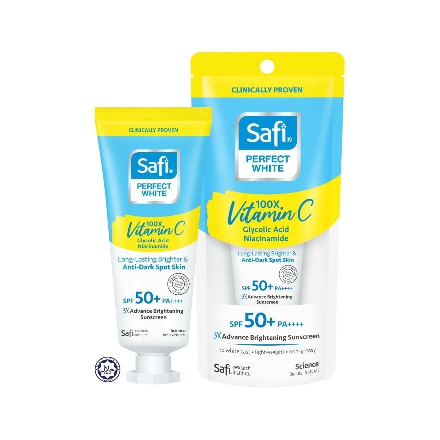 Perfect White 3X Advance Brightening Sunscreen SPF50+ 25g