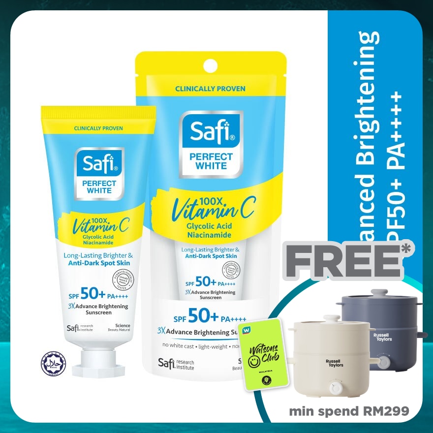 Perfect White 3X Advance Brightening Sunscreen SPF50+ 25g