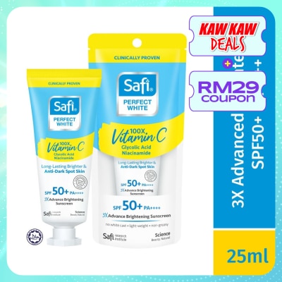 SAFI Perfect White 3X Advance Brightening Sunscreen SPF50+ 25g