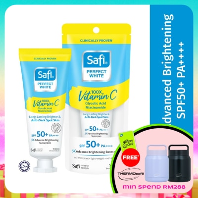 SAFI - Perfect White 3X Advance Brightening Sunscreen SPF50+ 25g